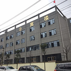 贵州校区
