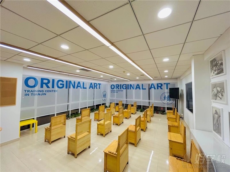 和平校区/总校区