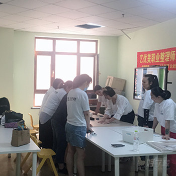 金沙滩壹号校区