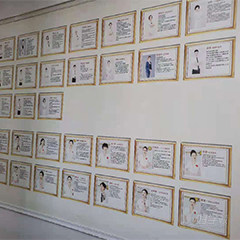 华造南充北湖校区