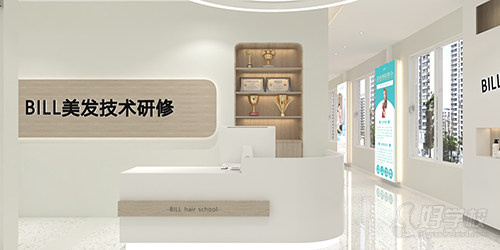 济南历下区校区