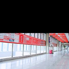 重庆九龙坡校区