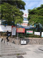 广州大学城