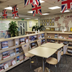 北京海淀中关校区