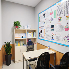 石路广济南路校区