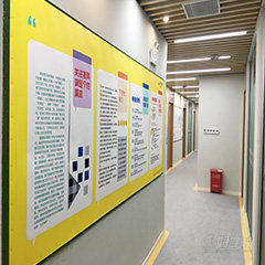 观前干将路校区