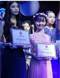 南山保利教学区