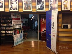 南山保利教学区