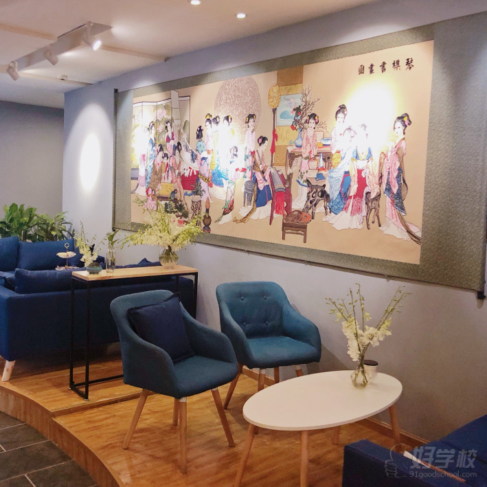 成都成华蓝光校区