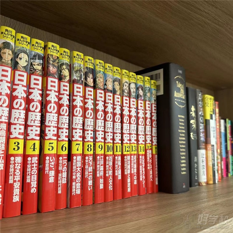 广州市海珠校区