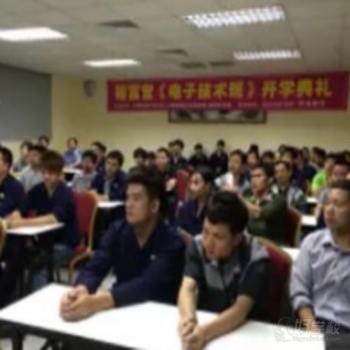 深圳-华强北校区