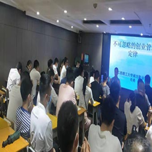 深圳-华强北校区