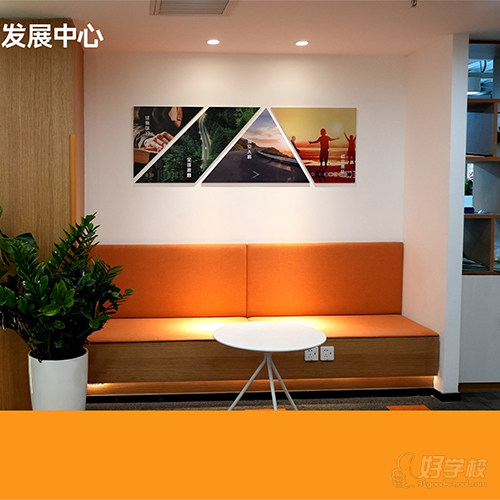 海淀学院路上课点