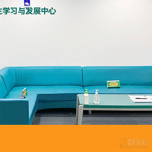 海淀学院路上课点