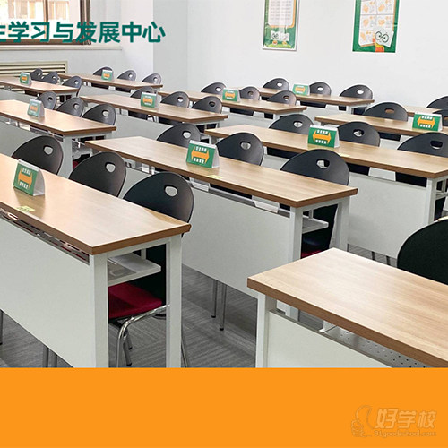 海淀学院路上课点