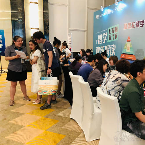 天津中心教学区