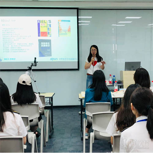 天津国金中心校区