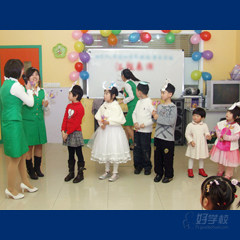 越秀文明路校区