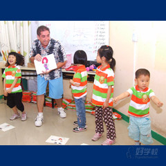 越秀文明路校区