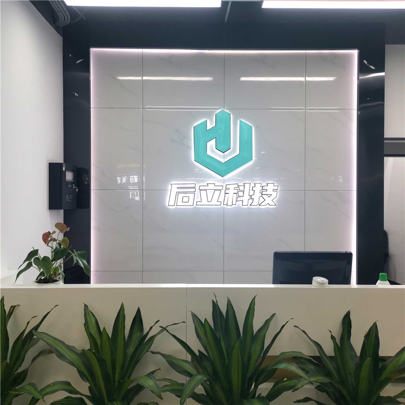 全链路UI设计实训线下证书班