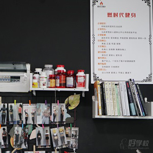 重庆市沙坪坝校区