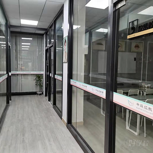 厦门市湖里校区