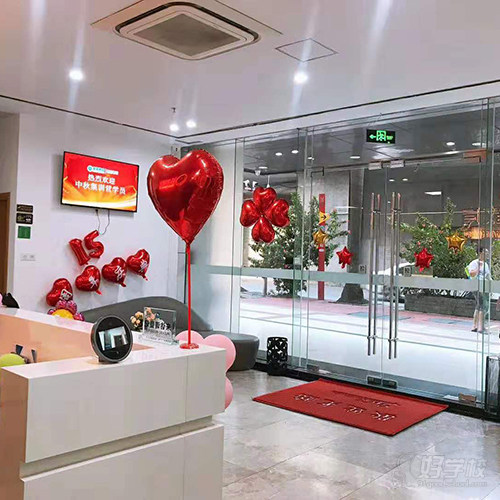 南昌市青山湖校区