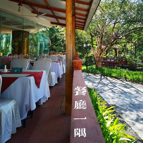 西双版纳景洪校区