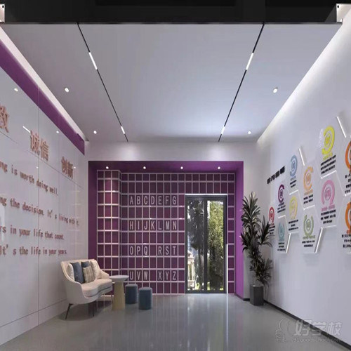 天津西青工大校区