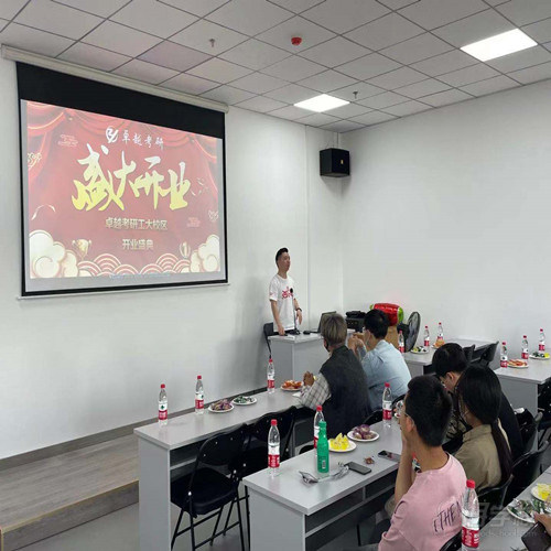 天津西青工大校区