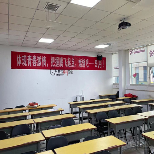 天津西青师大校区