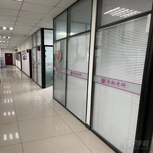 天津西青师大校区