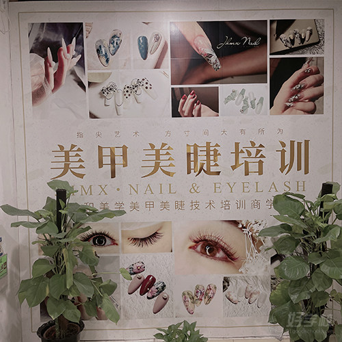 广州校区