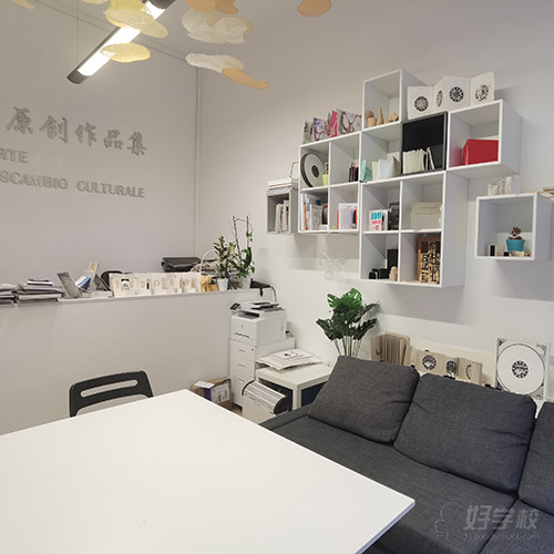 意大利博洛尼亚