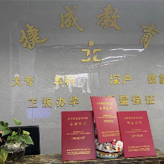 深圳CAM工程钻锣带制作培训班