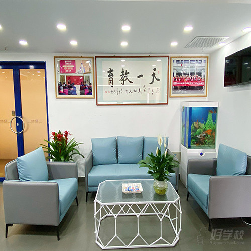 石家庄桥西校区