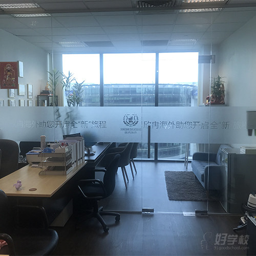 北京到新加坡上课