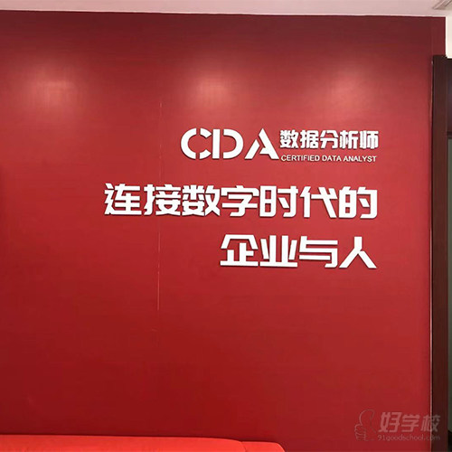 北京海淀厂洼校区