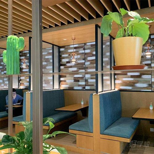 東京学院重慶所