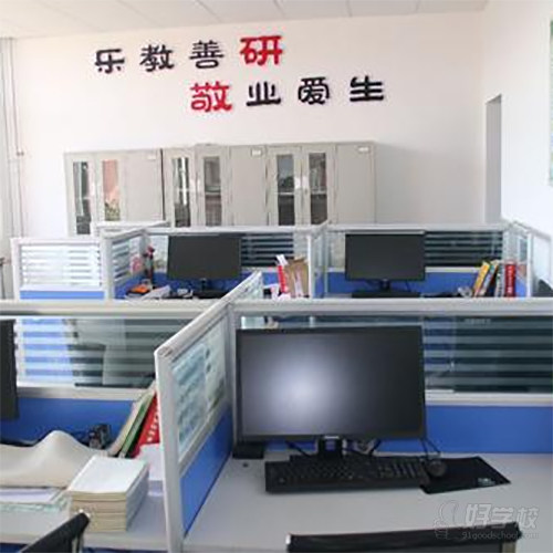 深圳线下教学点