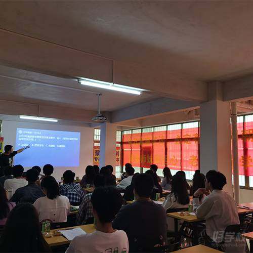 广州第四分校区