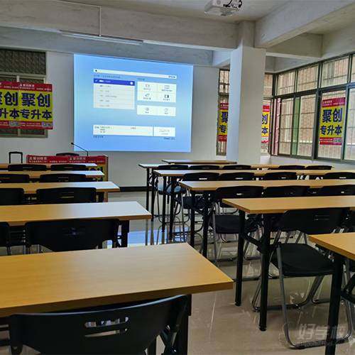 广州第四分校区