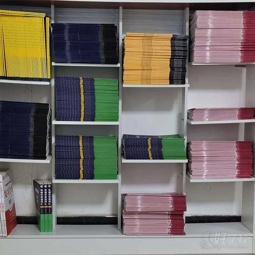 广州第四分校区