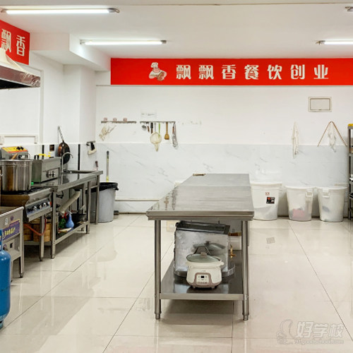 贵阳观山湖校区