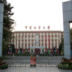 天河五山路校区