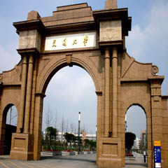 天河五山路校区