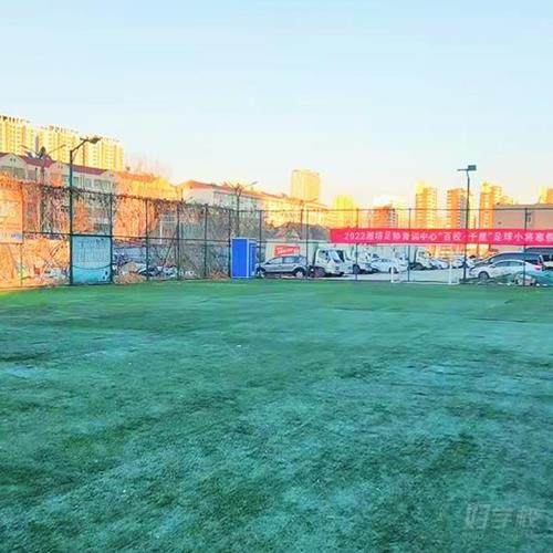 奎文乐川街校区