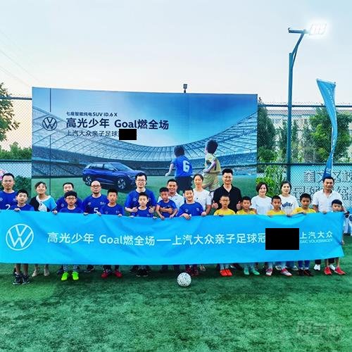 奎文乐川街校区