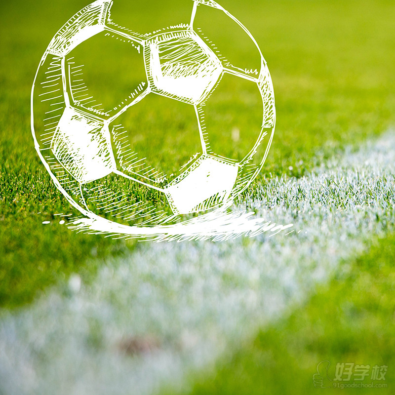 奎文乐川街校区