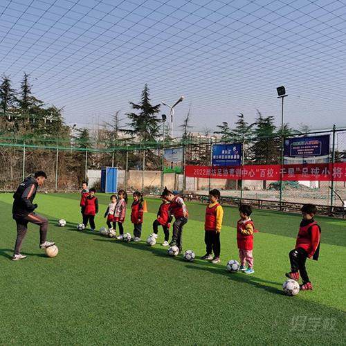 奎文金马怡园校区